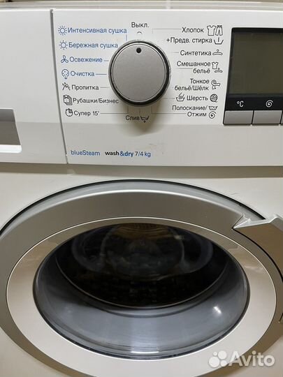 Стиральная машина siemens iq 700