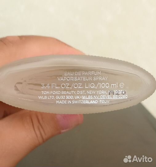 TOM ford Grey vetiver. Парфюмерная вода