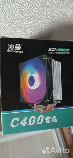 Игровой компьютер gtx 1650