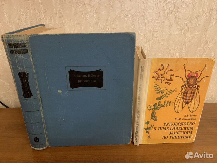 Книги медицина 2