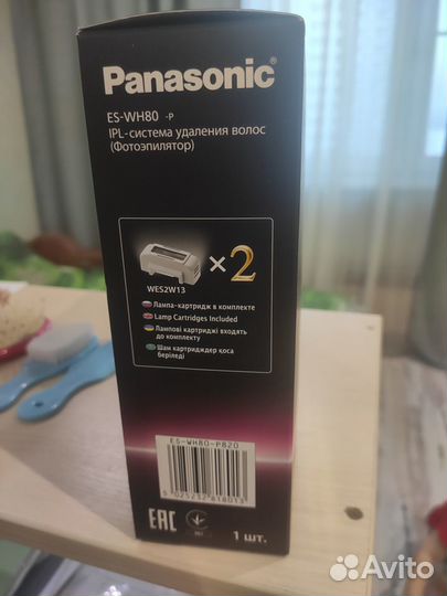 Фотоэпилятор philips es-wh 80