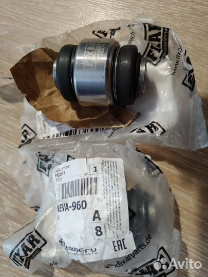 Сайлентблоки задних опор подшипников колёс