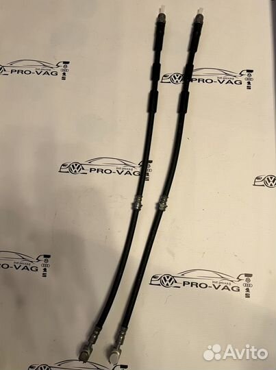 Тормозные шланги передние MQB