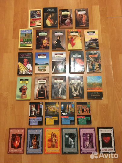 Художественная литература