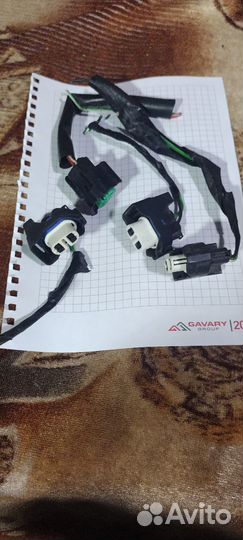 Разъем (фишка)для ламп противотуманных фар H8,H11