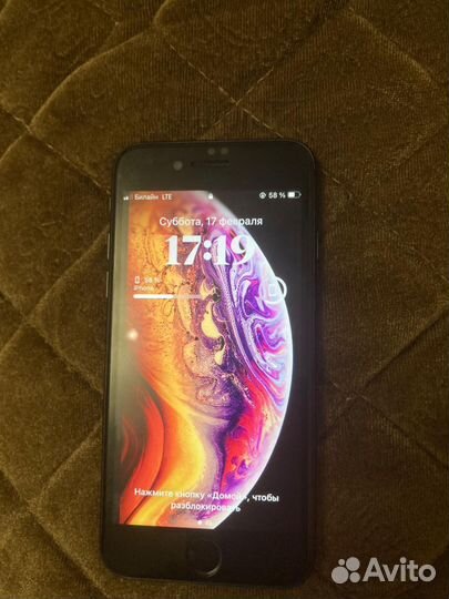 iPhone SE (2020), 128 ГБ