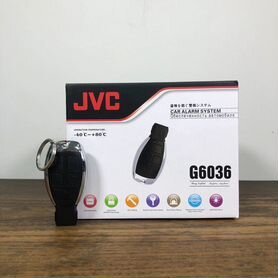 Автомобильная сигнализация JVC G6036