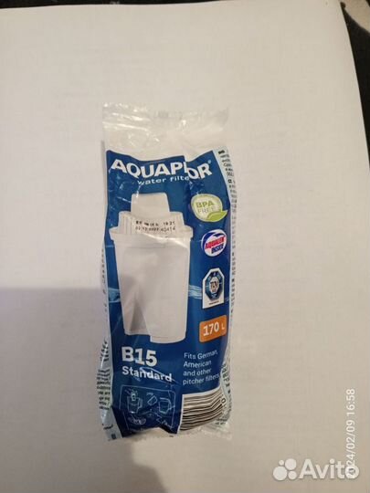Сменный фильтр Aquaphor B15 Standart