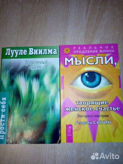 Книги новые