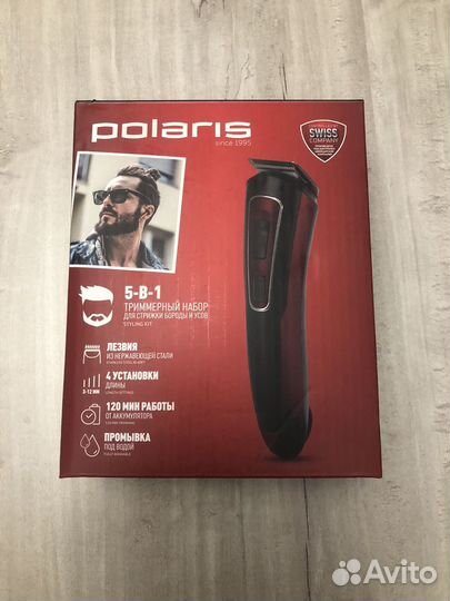 Триммер для волос