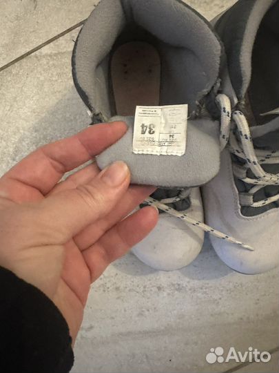 Лыжные ботинки