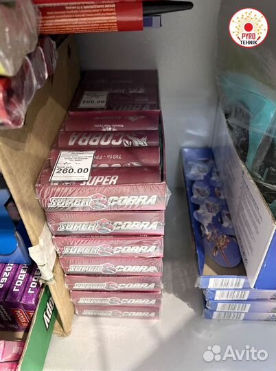 Салют Шах и мат 61 выстрел 1