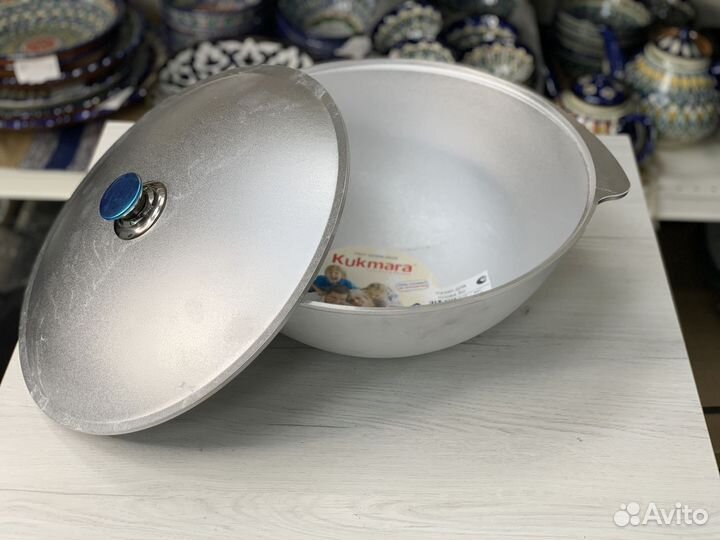 Казан алюминиевый 8 литров