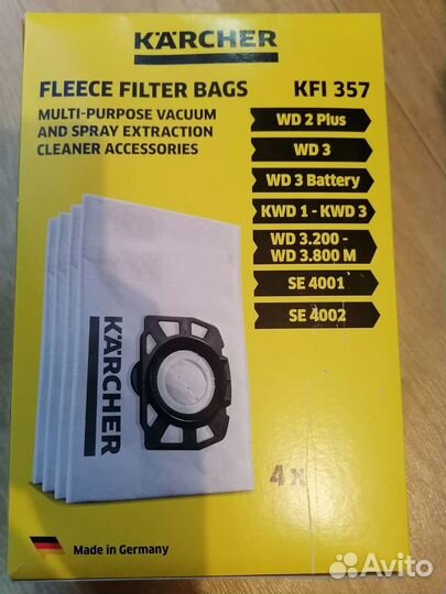 Мешки для пылесоса karcher wd 3