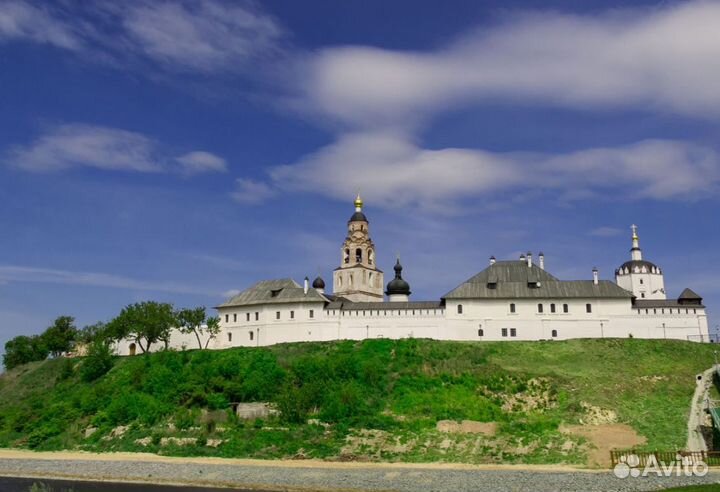 Тур в Kazan на 7 дн
