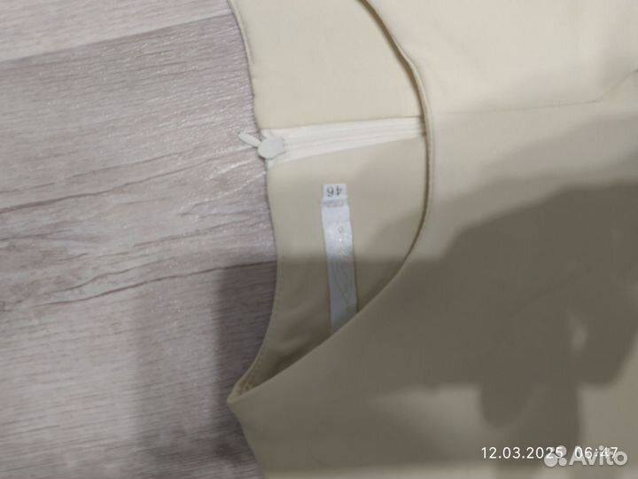 Платье 46 размер молочного цвета