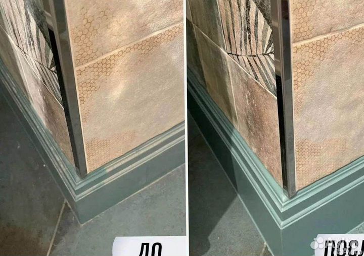 Профессиональная уборка квартир, генеральная