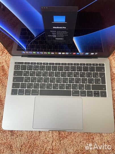 Macbook Pro 13 2017