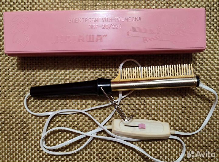 Плойка для волос