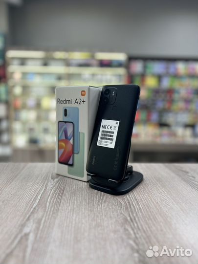 Xiaomi Redmi A2+ 64Gb