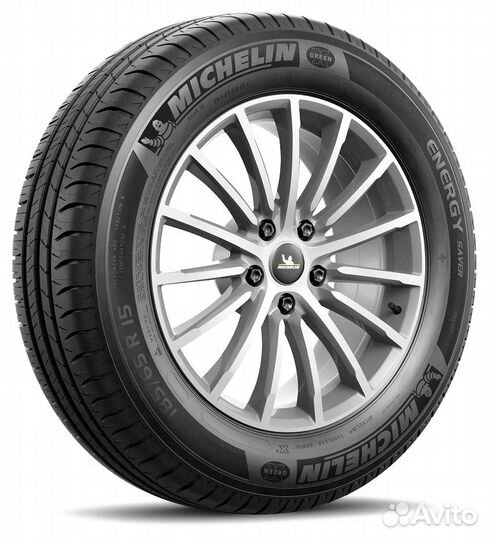 Michelin Energy Saver + 195/50 R15