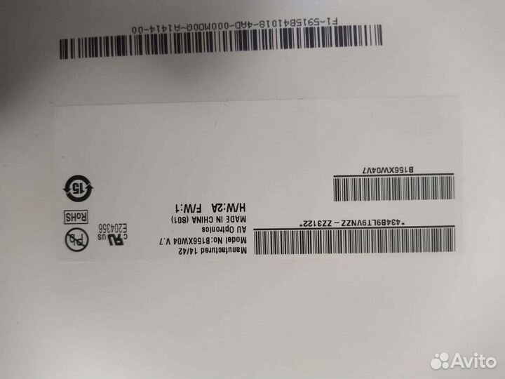 Матрица для ноутбука acer