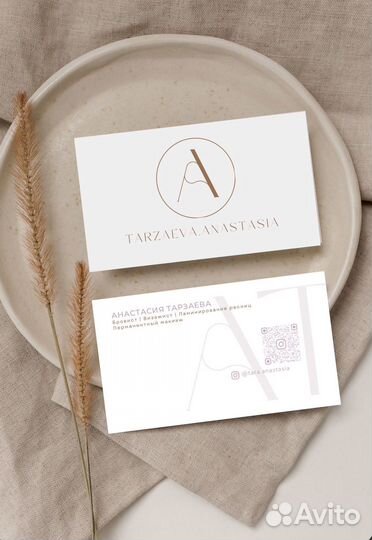 Дизайн Визиток, Логотипов, Флаеров