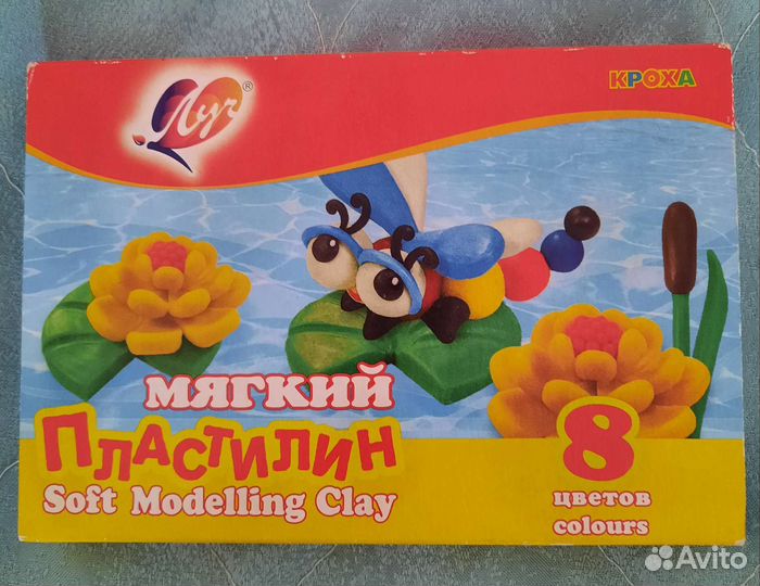 Легкий пластилин