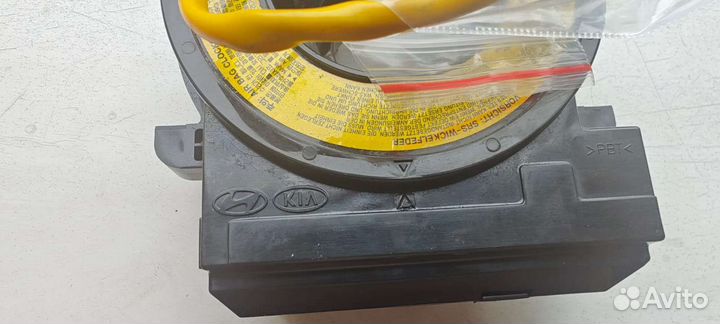 Шлейф подрулевой 93490-3R311