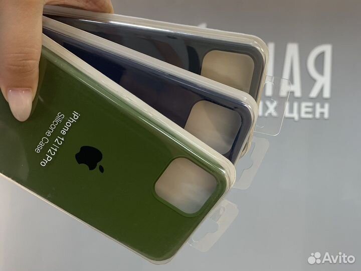 Чехол для iPhone 12 pro