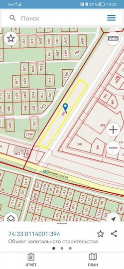 Здание, 36.6 м²