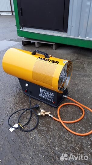 Аренда тепловых пушек oklima