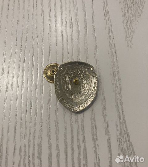 Отличник фсо России оригинал