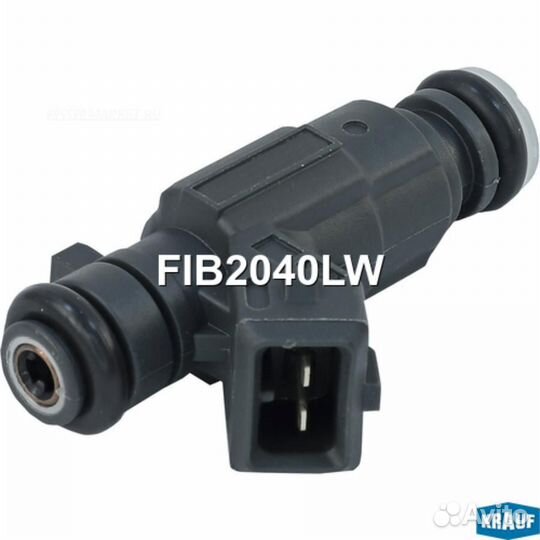 Krauf FIB2040LW Форсунка бензиновая