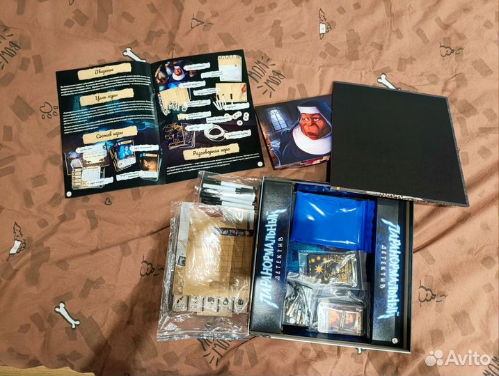 Паранормальный детектив (настольная игра)