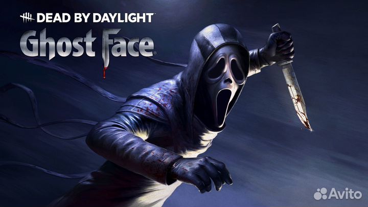 Dead by Daylight - Steam/Steam Deck/EGS