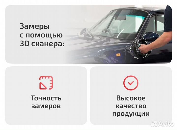 Порог для Mercedes-Benz S-klasse W221 (2005–2013) Стандартная