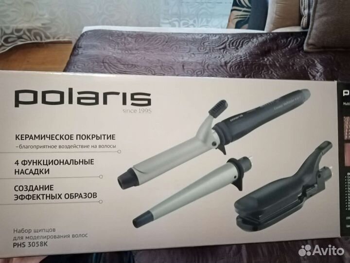 Набор для моделирования волос Polaris