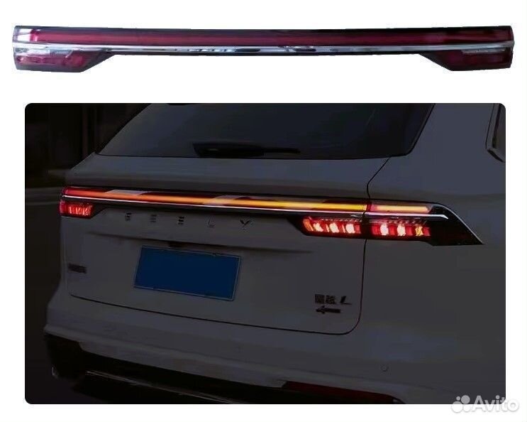 Фонарь задний центральный Geely Monjaro