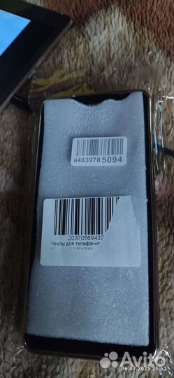 Чехол на samsung а53