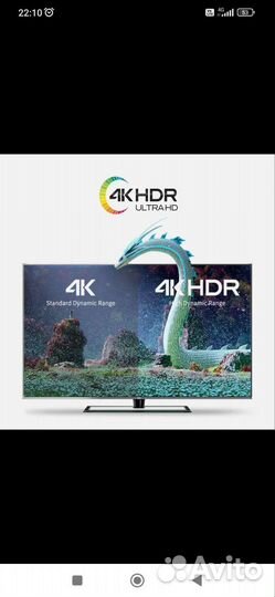 Тв бокс Mecool KM9PRO