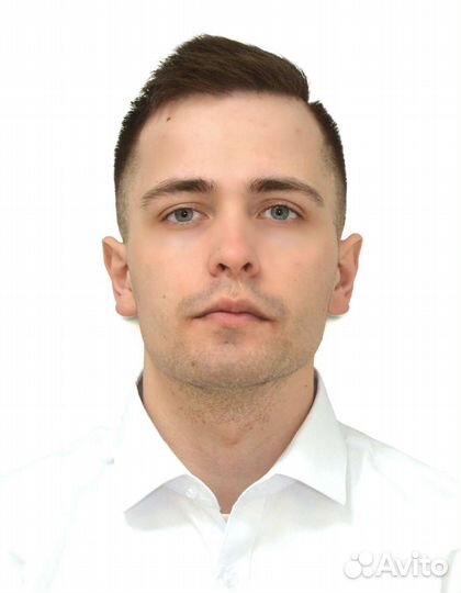 Госслужба