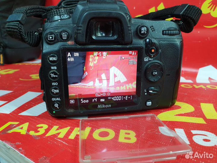 Фотоаппарат - Nikon D7000