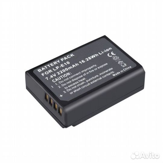 Аккумулятор для Canon EOS 1100D/1200D/1300D/1500D