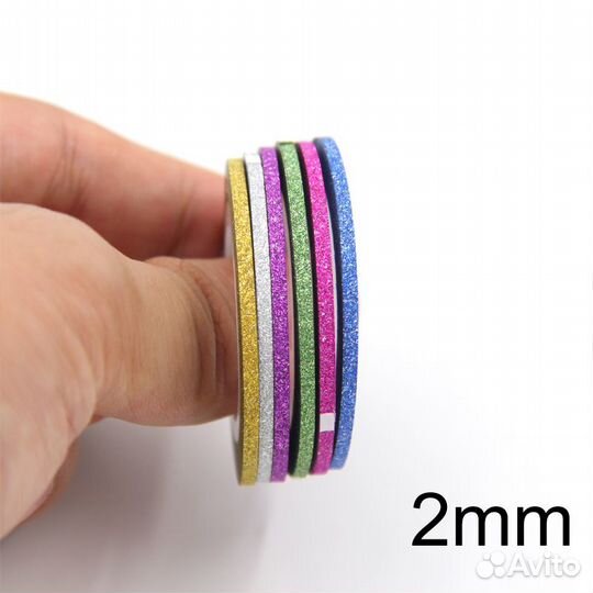 Лента самоклеющаяся «Бархат» 2мм