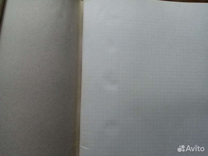 Тетради,Книги,Амбарные,Техническ.Книга учета