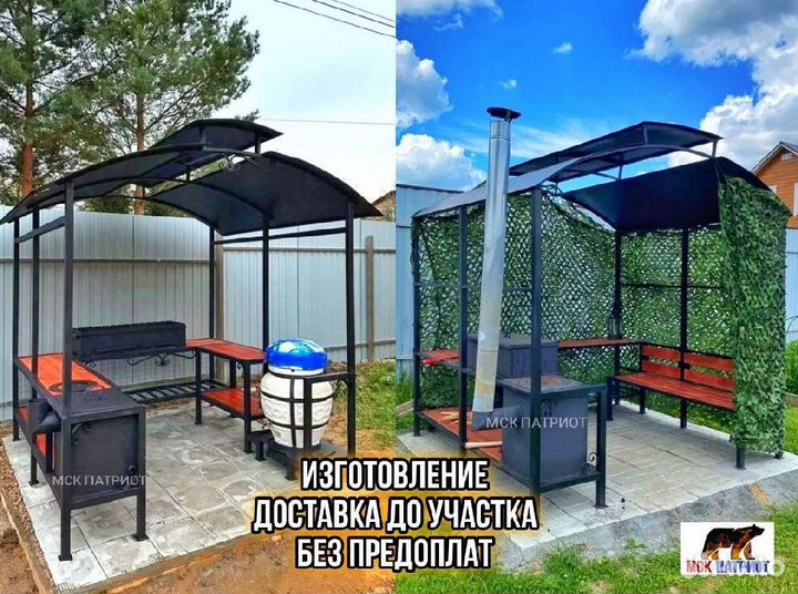 Беседка с мангалом