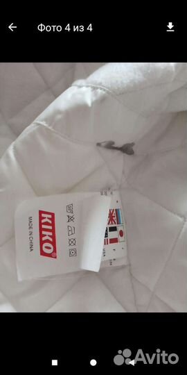 Куртка- плащ детский