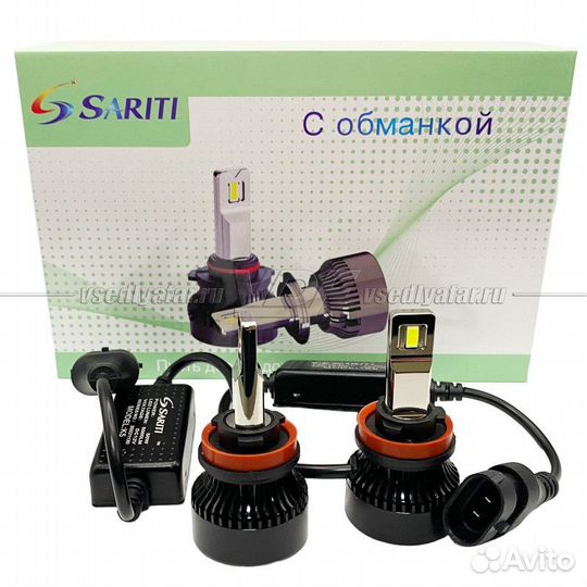 Светодиодные лампы Sariti K5 с Обманкой Цоколь H11