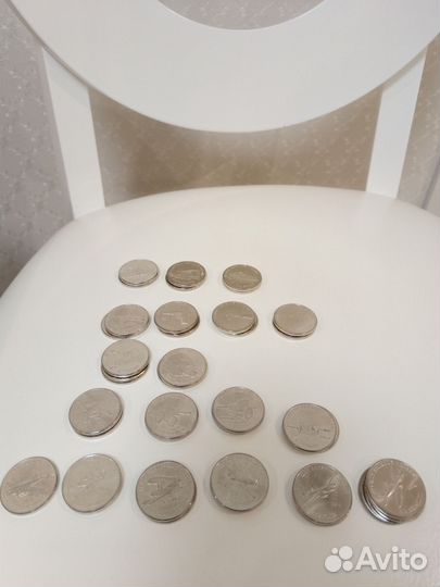 Монеты 25 редкая коллекция